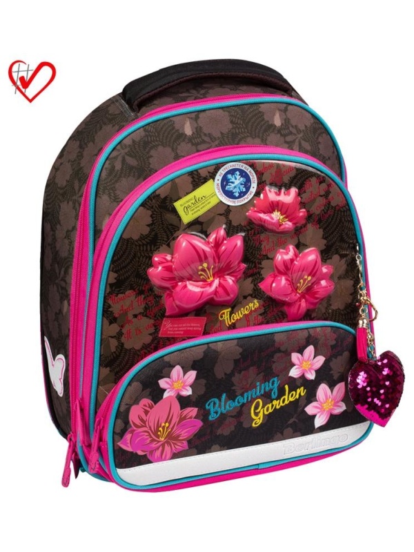 Ранец Berlingo Modern 