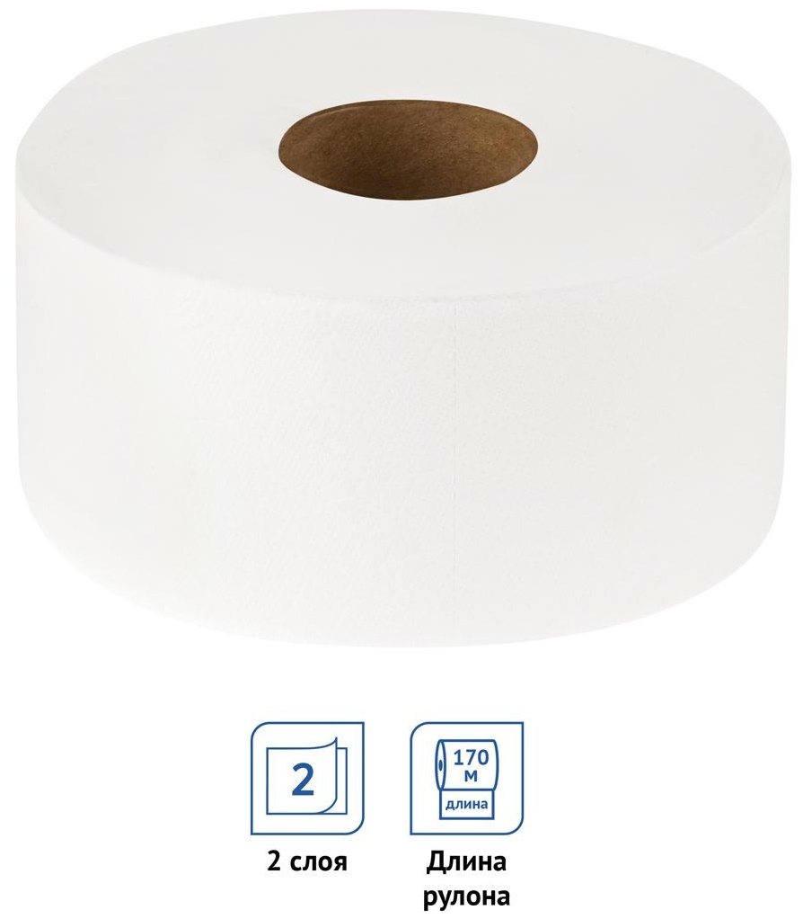 Бумага туалетная OfficeClean 