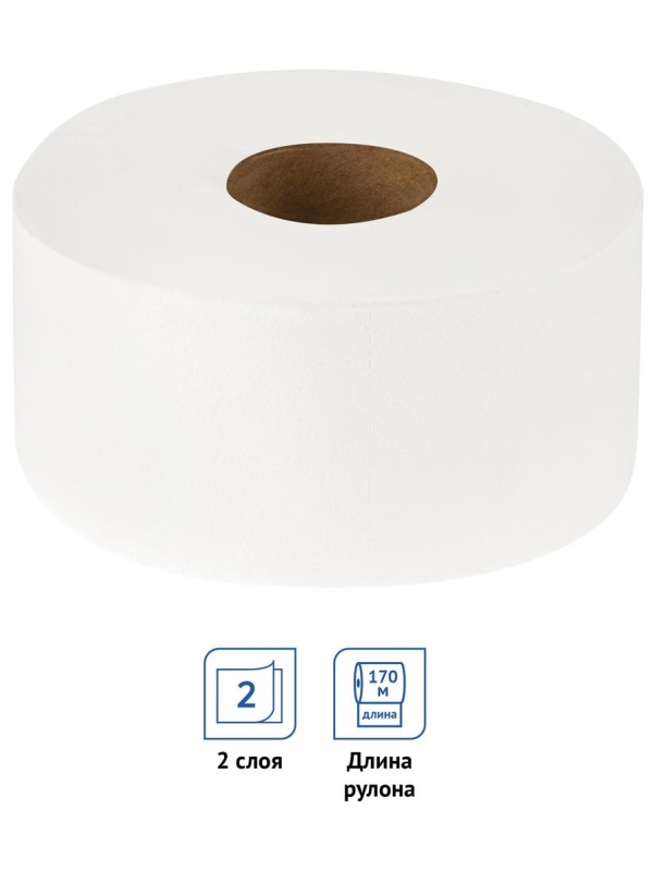 Бумага туалетная OfficeClean 