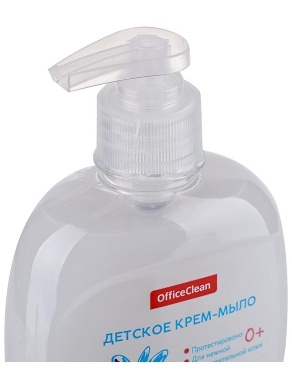 Мыло-крем жидкое OfficeClean 