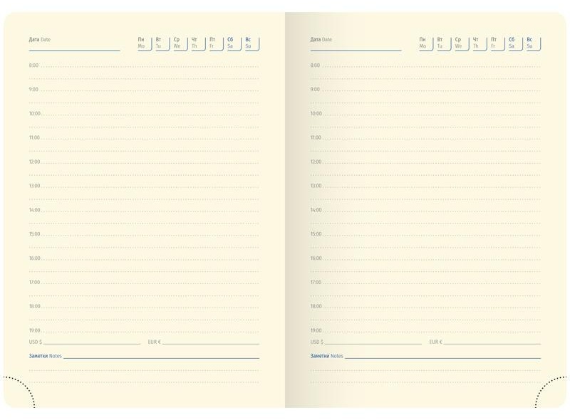 Ежедневник недатированный, А6, 160л., кожзам, Berlingo 