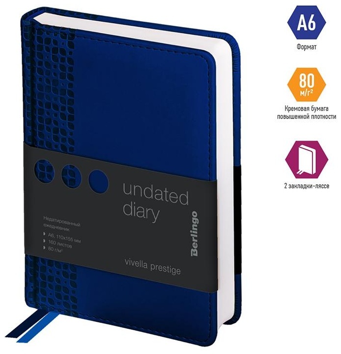 Ежедневник недатированный, А6, 160л., кожзам, Berlingo 
