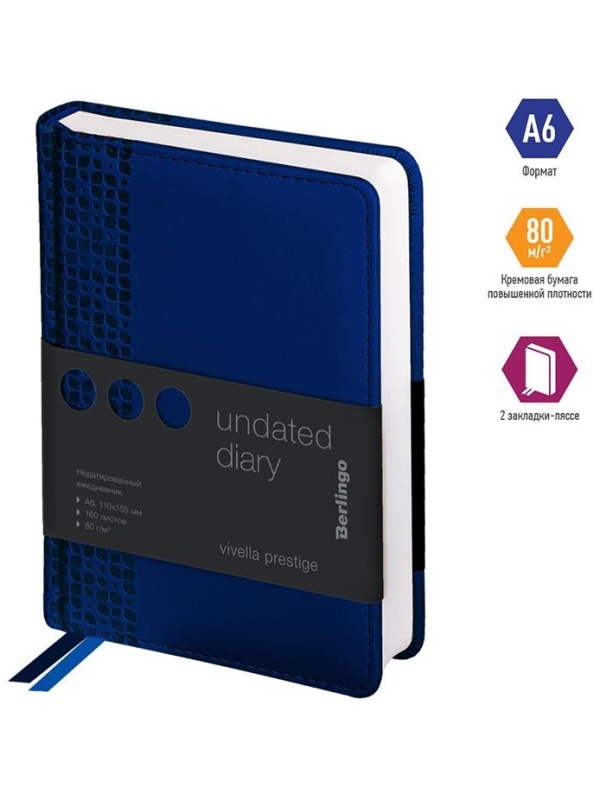 Ежедневник недатированный, А6, 160л., кожзам, Berlingo 