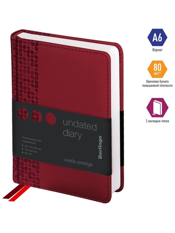 Ежедневник недатированный, А6, 160л., кожзам, Berlingo 