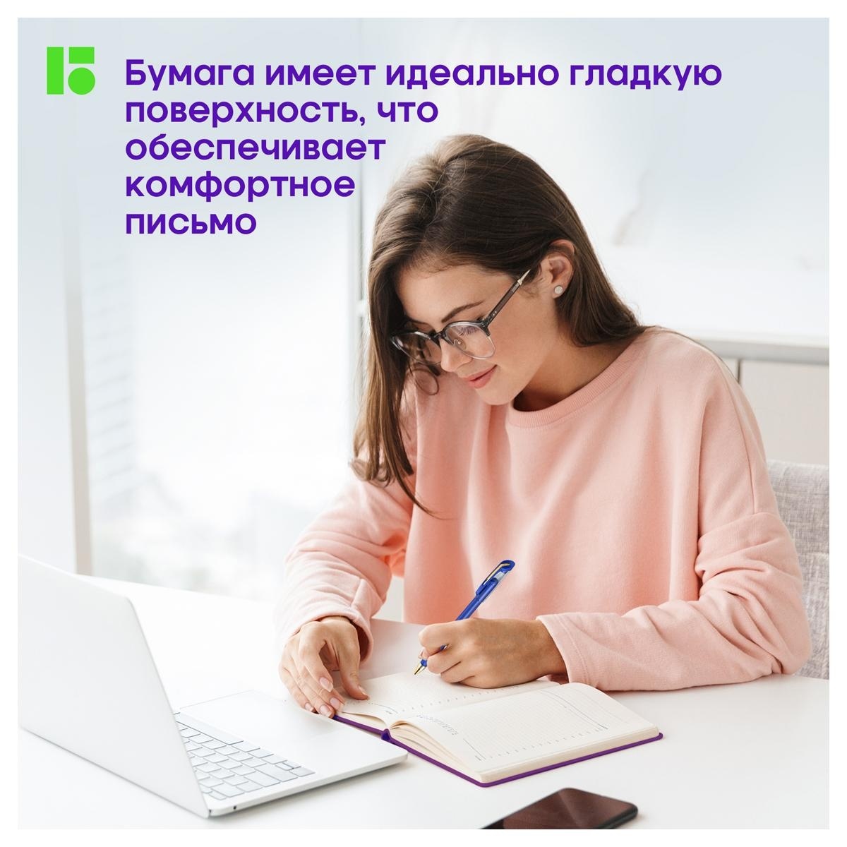 Ежедневник недатированный, А5, 160л., кожзам, Berlingo 