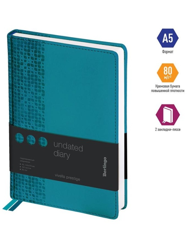 Ежедневник недатированный, А5, 160л., кожзам, Berlingo 
