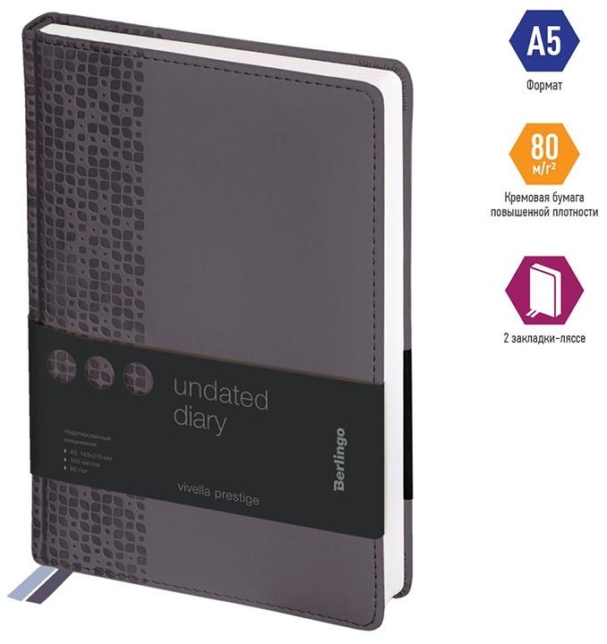 Ежедневник недатированный, А5, 160л., кожзам, Berlingo 