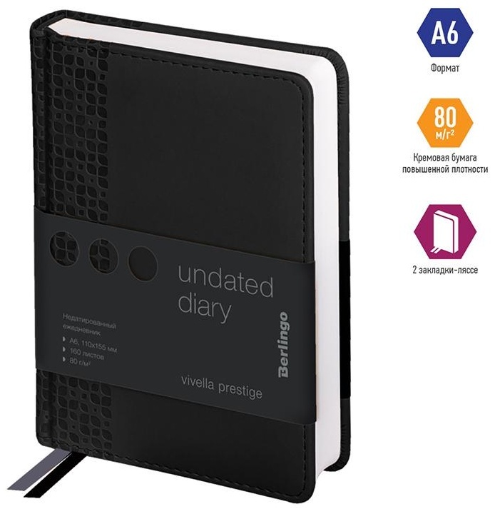 Ежедневник недатированный, А6, 160л., кожзам, Berlingo 