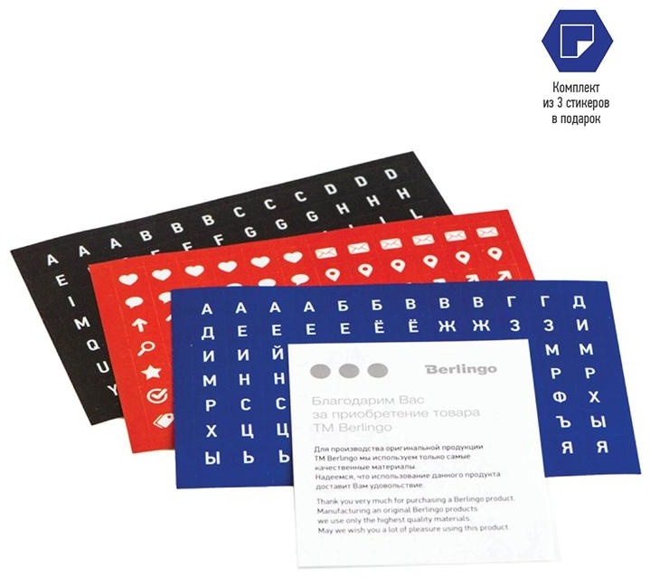 Ежедневник недатированный, А6, 160л., кожзам, Berlingo 