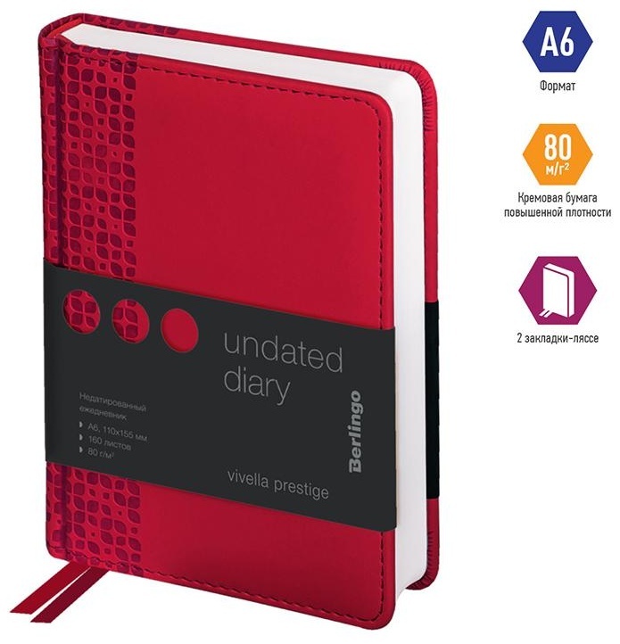 Ежедневник недатированный, А6, 160л., кожзам, Berlingo 