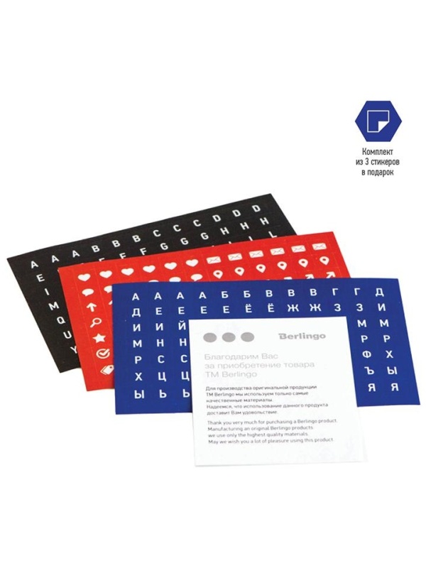 Ежедневник недатированный, А6, 160л., кожзам, Berlingo 