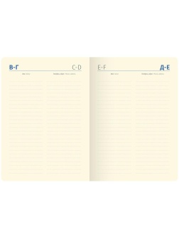 Ежедневник недатированный, А6, 160л., кожзам, Berlingo 