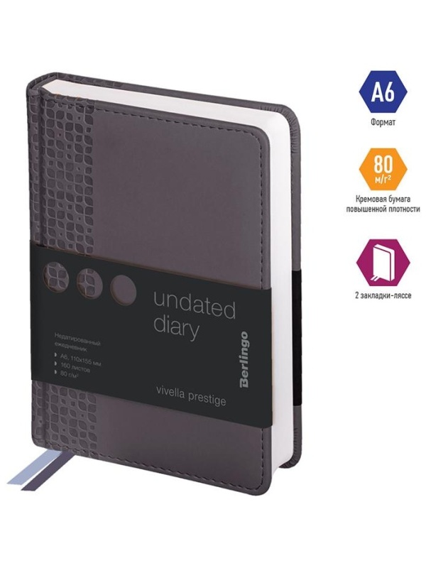 Ежедневник недатированный, А6, 160л., кожзам, Berlingo 