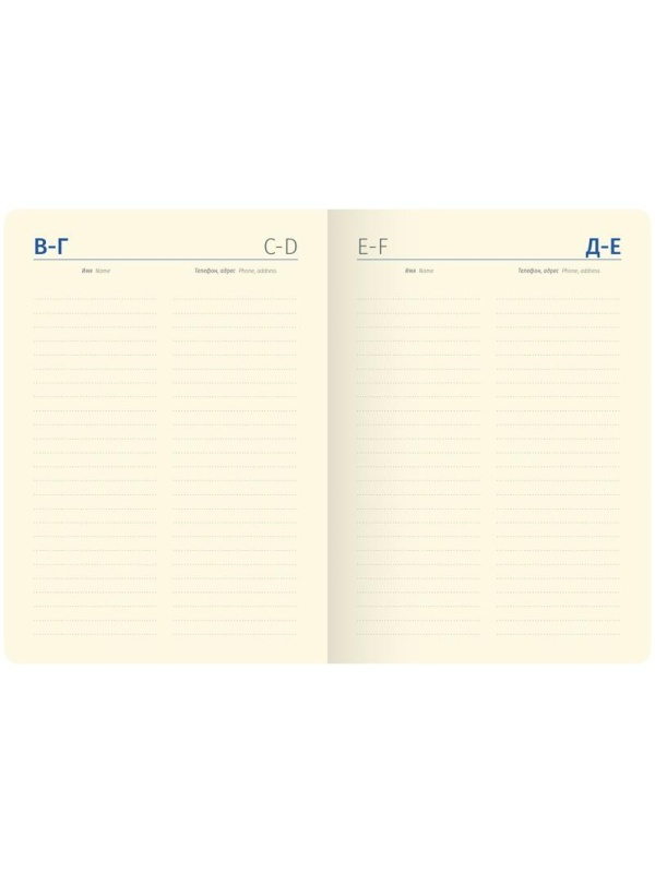 Ежедневник недатированный, А6, 160л., кожзам, Berlingo 