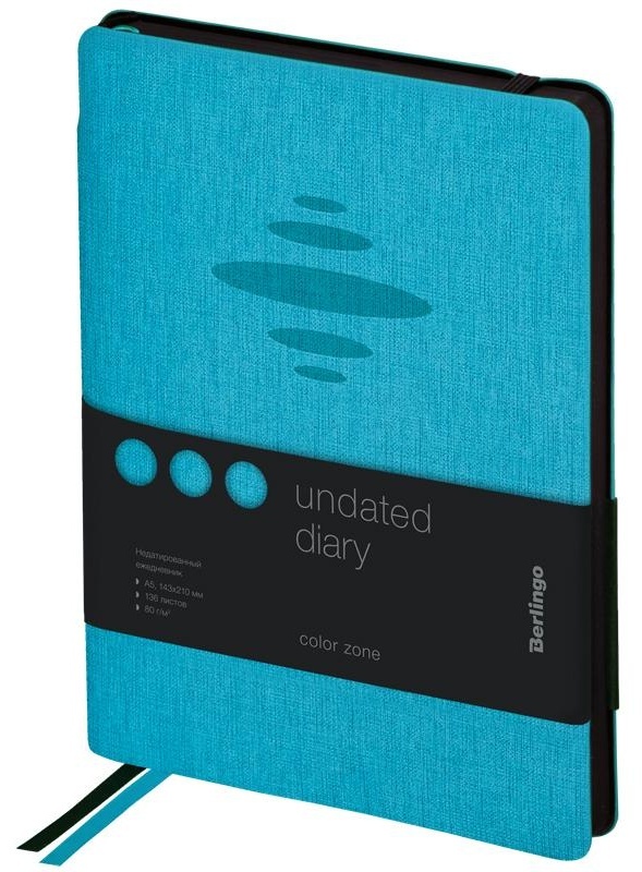 Ежедневник недатированный, А5, 136л., кожзам, Berlingo 