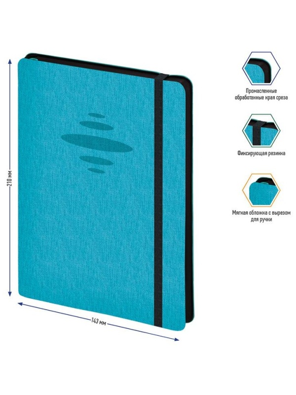 Ежедневник недатированный, А5, 136л., кожзам, Berlingo 