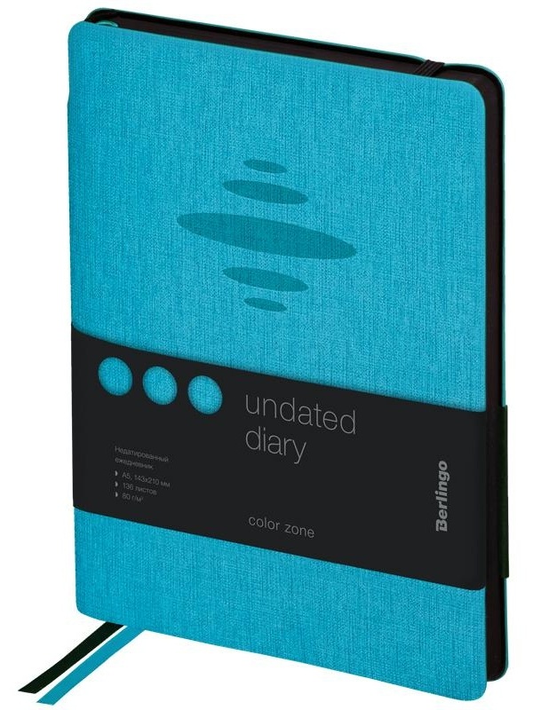 Ежедневник недатированный, А5, 136л., кожзам, Berlingo 