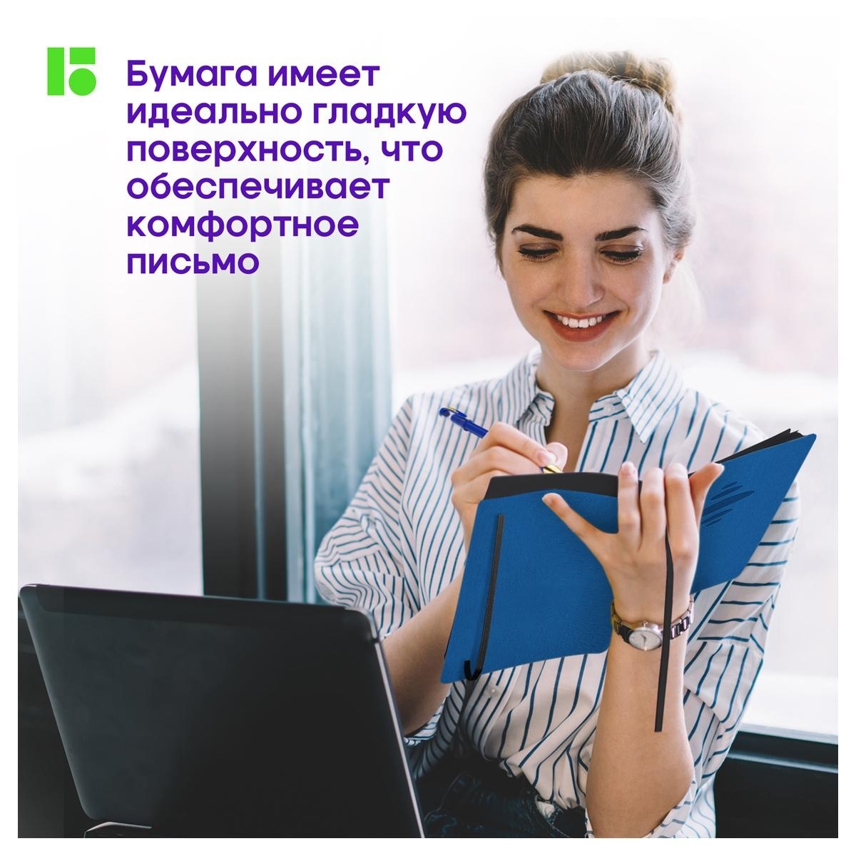 Ежедневник недатированный, А5, 136л., кожзам, Berlingo 