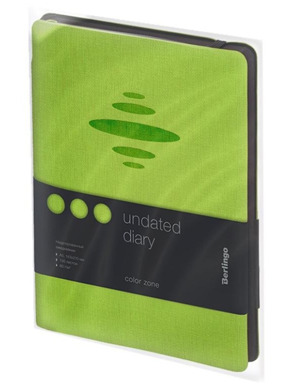 Ежедневник недатированный, А5, 136л., кожзам, Berlingo 