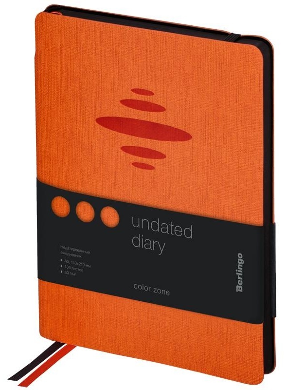 Ежедневник недатированный, А5, 136л., кожзам, Berlingo 