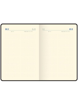 Ежедневник недатированный, А5, 136л., кожзам, Berlingo 