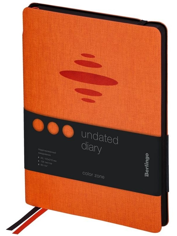 Ежедневник недатированный, А5, 136л., кожзам, Berlingo 