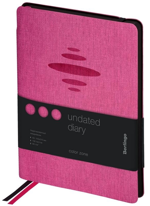 Ежедневник недатированный, А5, 136л., кожзам, Berlingo 