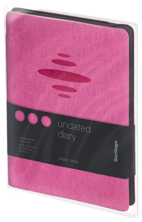 Ежедневник недатированный, А5, 136л., кожзам, Berlingo 