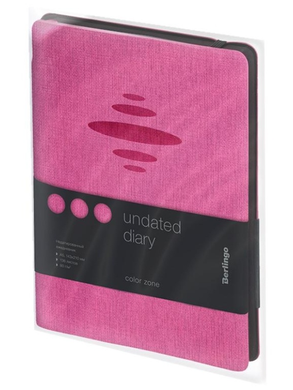 Ежедневник недатированный, А5, 136л., кожзам, Berlingo 