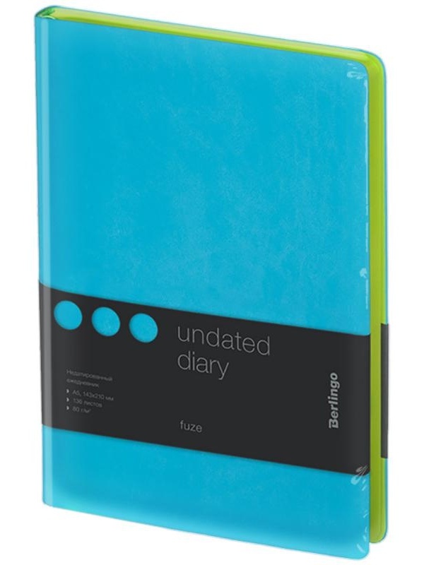 Ежедневник недатированный, А5, 136л., кожзам, Berlingo 