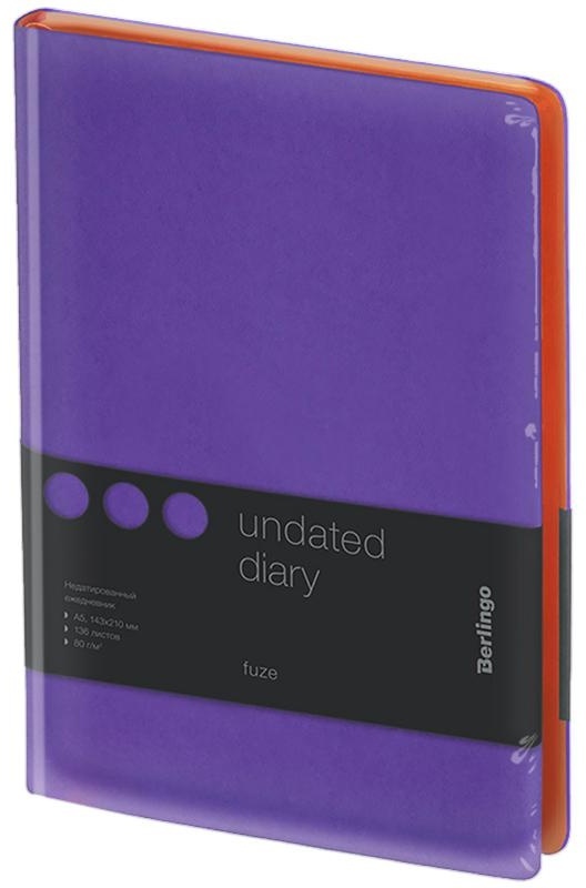 Ежедневник недатированный, А5, 136л., кожзам, Berlingo 