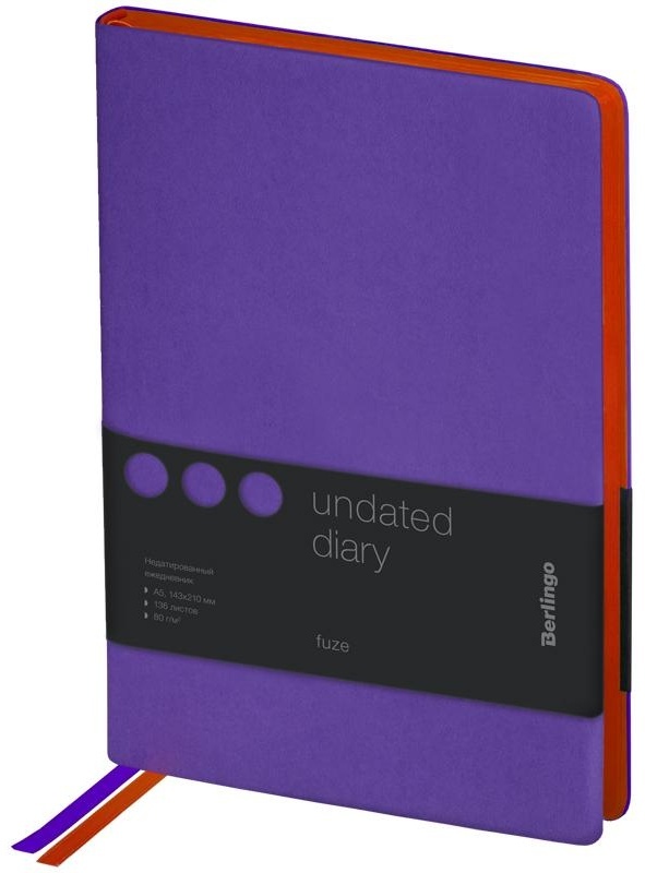 Ежедневник недатированный, А5, 136л., кожзам, Berlingo 