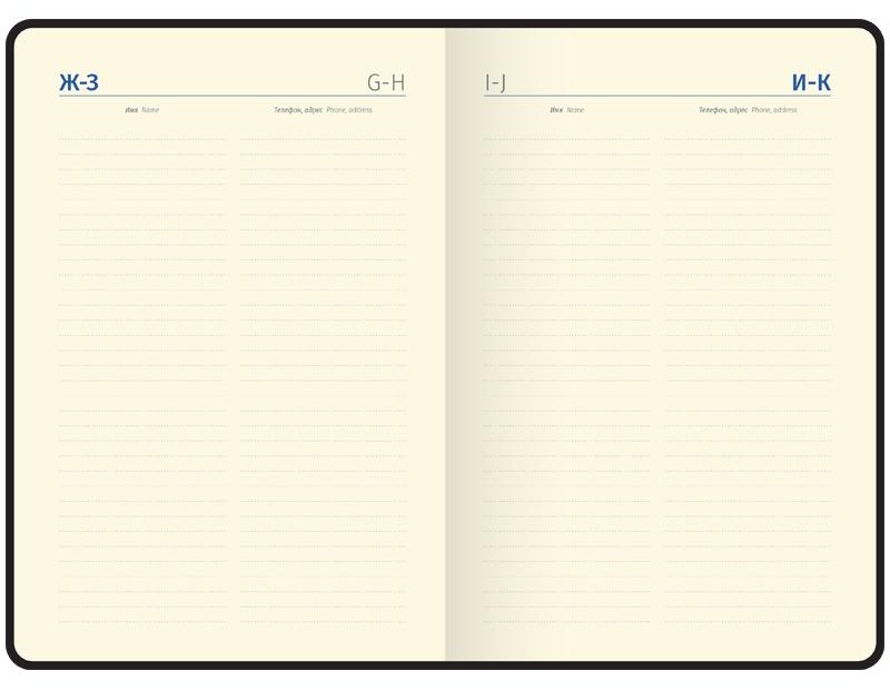 Ежедневник недатированный, А5, 136л., кожзам, Berlingo 