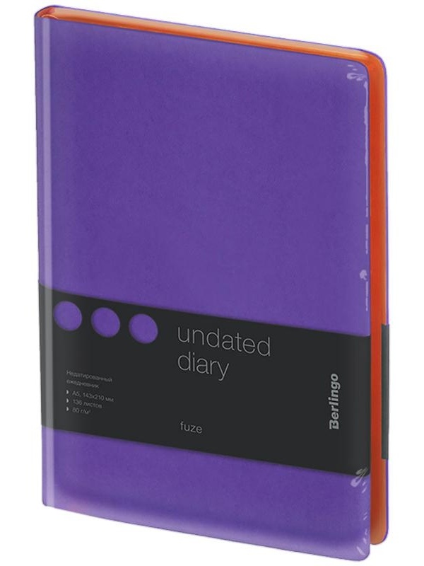 Ежедневник недатированный, А5, 136л., кожзам, Berlingo 