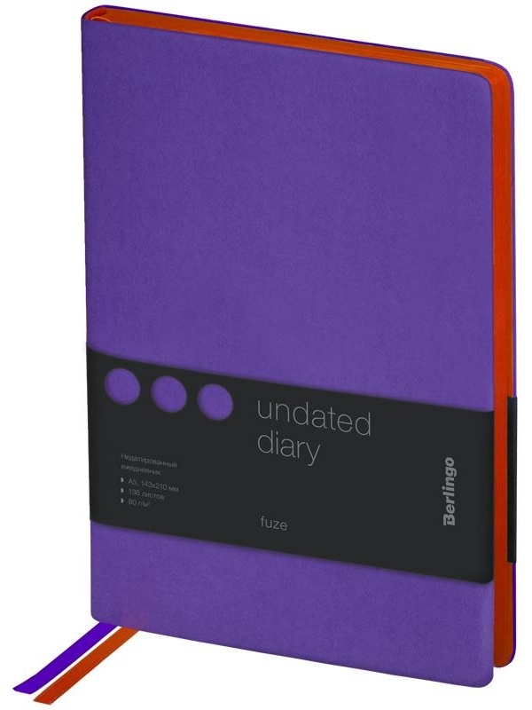 Ежедневник недатированный, А5, 136л., кожзам, Berlingo 