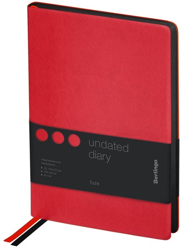 Ежедневник недатированный, А5, 136л., кожзам, Berlingo 