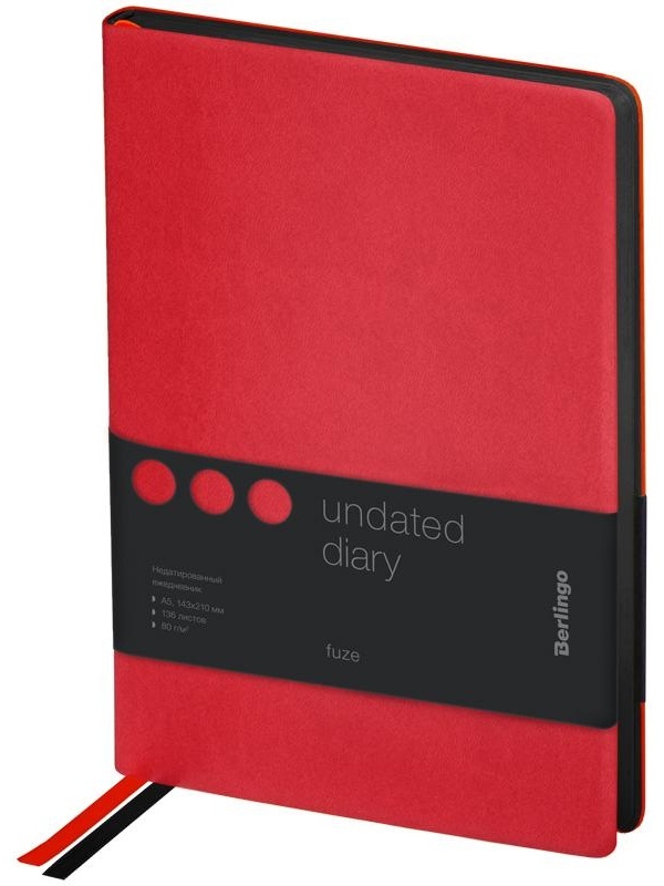 Ежедневник недатированный, А5, 136л., кожзам, Berlingo 