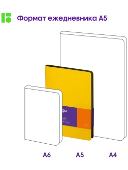 Ежедневник недатированный, А5, 136л., кожзам, Berlingo 