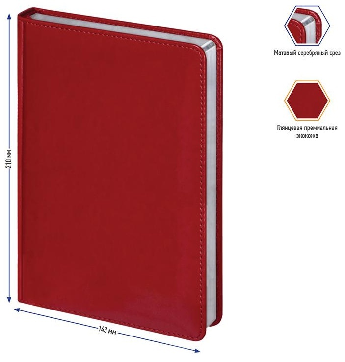 Ежедневник недатированный, А5, 160л., кожзам, Berlingo 