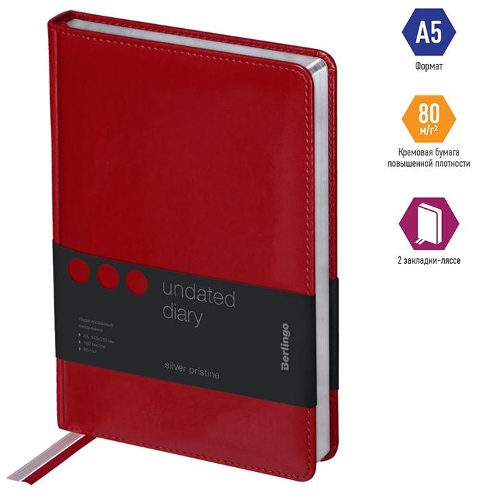 Ежедневник недатированный, А5, 160л., кожзам, Berlingo 