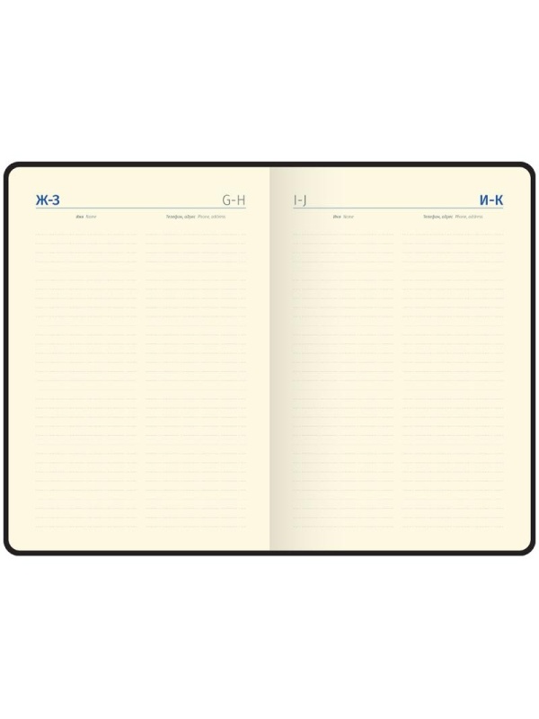 Ежедневник недатированный, А5, 160л., кожзам, Berlingo 