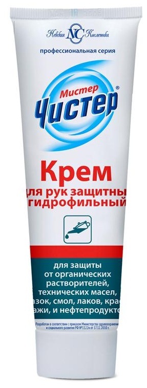 Крем для рук Мистер Чистер, защитный гидрофильного действия (от масел), 100мл