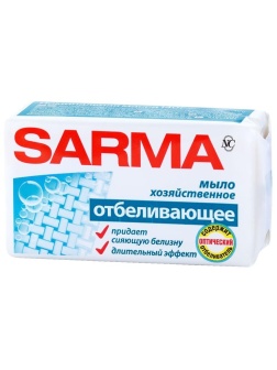 Мыло хозяйственное Sarma отбеливающее, пленка, 140г