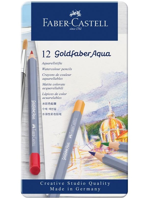 Карандаши акварельные художественные Faber-Castell 