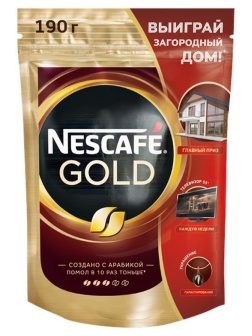 Кофе растворимый Nescafe 