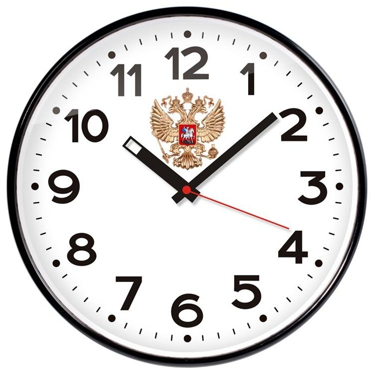 Часы настенные ход плавный, Troyka 77770732, круглые, 30*30*5, черная рамка