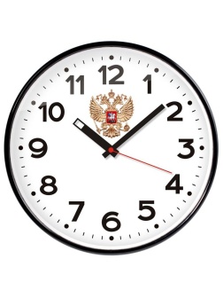 Часы настенные ход плавный, Troyka 77770732, круглые, 30*30*5, черная рамка