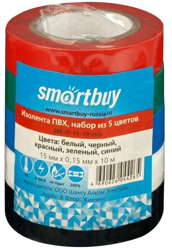 Изолента Smartbuy, 15мм*10м, 150мкм, набор из 5 цветов