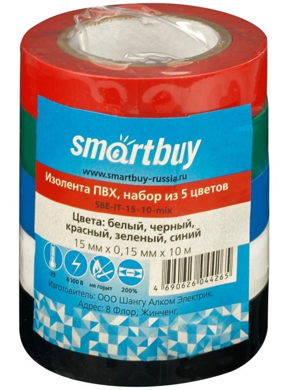Изолента Smartbuy, 15мм*10м, 150мкм, набор из 5 цветов
