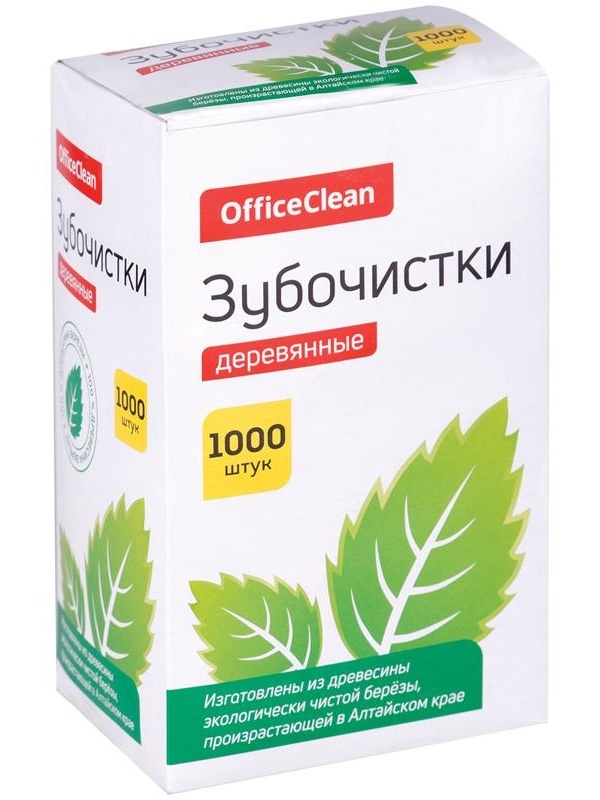 Зубочистки OfficeClean деревянные, в индивидуальной бумажной упаковке, 1000шт.